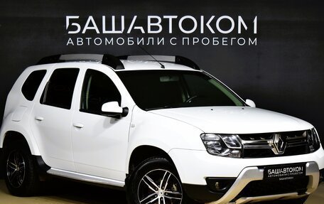 Renault Duster I рестайлинг, 2016 год, 1 390 000 рублей, 2 фотография