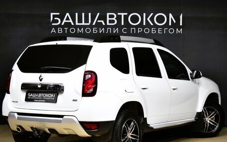 Renault Duster I рестайлинг, 2016 год, 1 390 000 рублей, 5 фотография