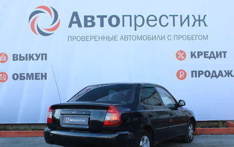 Hyundai Accent II, 2008 год, 449 000 рублей, 6 фотография