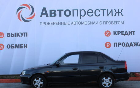 Hyundai Accent II, 2008 год, 449 000 рублей, 5 фотография