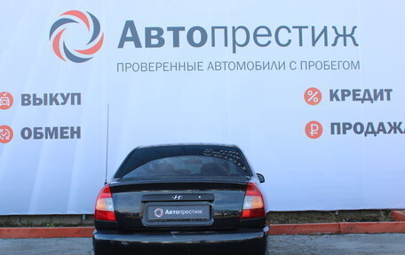 Hyundai Accent II, 2008 год, 449 000 рублей, 7 фотография