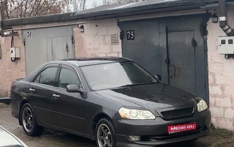 Toyota Mark II IX (X110), 2002 год, 990 000 рублей, 1 фотография