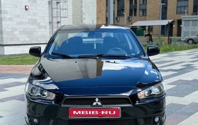 Mitsubishi Lancer IX, 2008 год, 900 000 рублей, 1 фотография