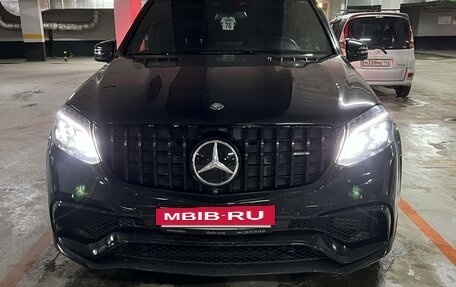 Mercedes-Benz GLS AMG, 2017 год, 8 200 000 рублей, 2 фотография