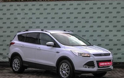 Ford Kuga III, 2015 год, 1 750 000 рублей, 1 фотография