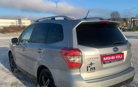 Subaru Forester, 2014 год, 1 670 000 рублей, 5 фотография