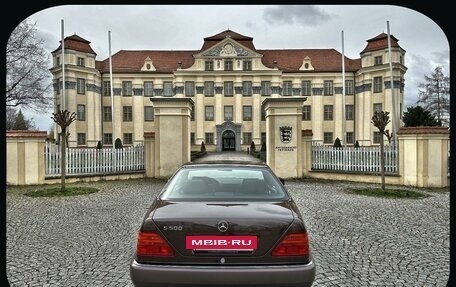 Mercedes-Benz S-Класс, 1993 год, 9 140 000 рублей, 7 фотография