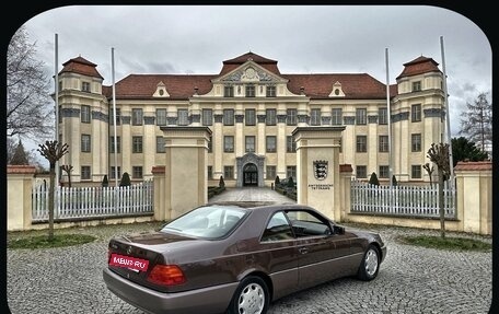 Mercedes-Benz S-Класс, 1993 год, 9 140 000 рублей, 11 фотография