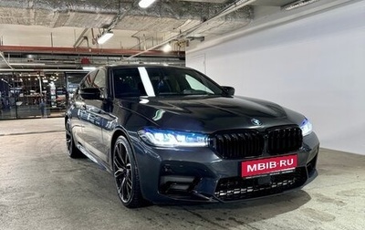 BMW 5 серия, 2019 год, 4 599 000 рублей, 1 фотография