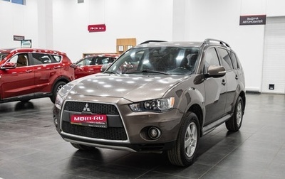 Mitsubishi Outlander III рестайлинг 3, 2010 год, 1 150 000 рублей, 1 фотография