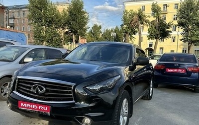 Infiniti FX II, 2009 год, 1 650 000 рублей, 1 фотография