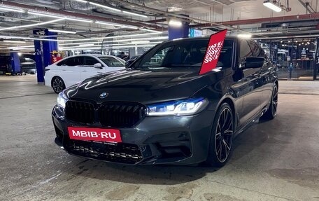 BMW 5 серия, 2019 год, 4 599 000 рублей, 2 фотография