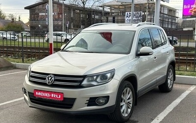 Volkswagen Tiguan I, 2012 год, 1 349 000 рублей, 1 фотография