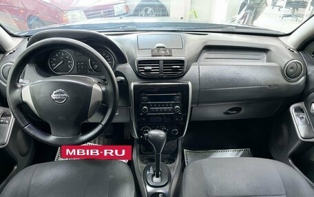 Nissan Terrano III, 2014 год, 1 149 000 рублей, 26 фотография