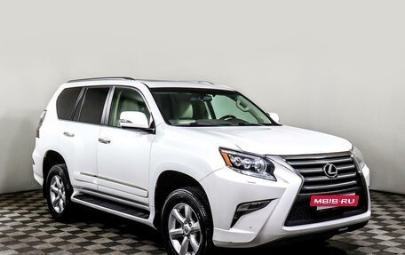 Lexus GX II, 2014 год, 4 898 000 рублей, 3 фотография