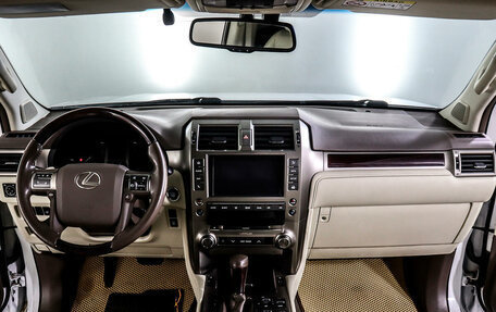 Lexus GX II, 2014 год, 4 898 000 рублей, 14 фотография