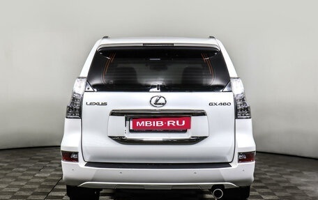 Lexus GX II, 2014 год, 4 898 000 рублей, 6 фотография