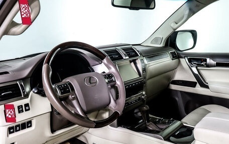 Lexus GX II, 2014 год, 4 898 000 рублей, 16 фотография