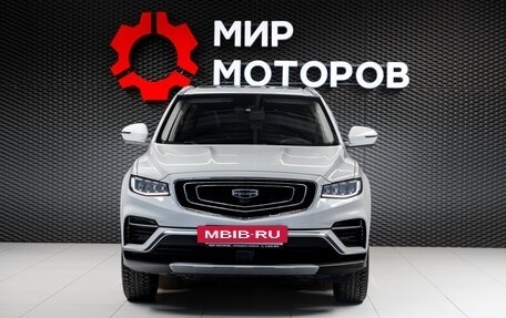 Geely Atlas, 2021 год, 2 360 000 рублей, 2 фотография