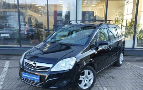 Opel Zafira B, 2009 год, 780 000 рублей, 1 фотография