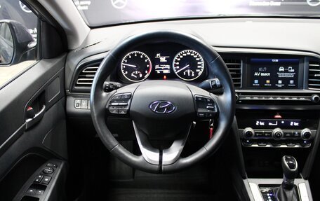 Hyundai Elantra VI рестайлинг, 2019 год, 2 050 000 рублей, 20 фотография