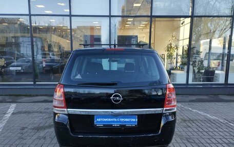 Opel Zafira B, 2009 год, 780 000 рублей, 6 фотография