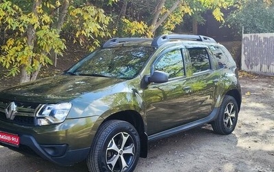 Renault Duster I рестайлинг, 2018 год, 1 270 000 рублей, 1 фотография