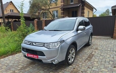 Mitsubishi Outlander III рестайлинг 3, 2012 год, 1 299 000 рублей, 1 фотография