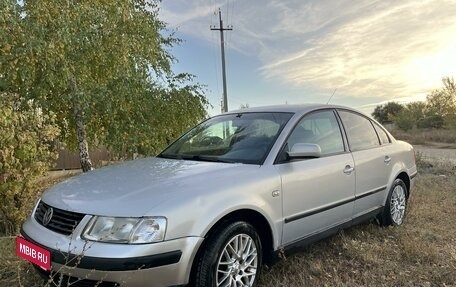 Volkswagen Passat B5+ рестайлинг, 1999 год, 350 000 рублей, 1 фотография