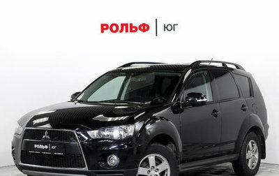 Mitsubishi Outlander III рестайлинг 3, 2012 год, 1 435 000 рублей, 1 фотография