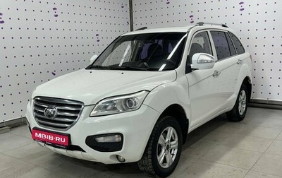 Lifan X60 I рестайлинг, 2014 год, 650 000 рублей, 1 фотография