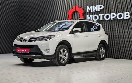 Toyota RAV4, 2015 год, 2 060 000 рублей, 1 фотография