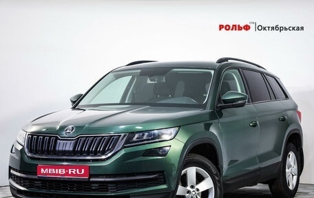 Skoda Kodiaq I, 2020 год, 2 690 000 рублей, 1 фотография