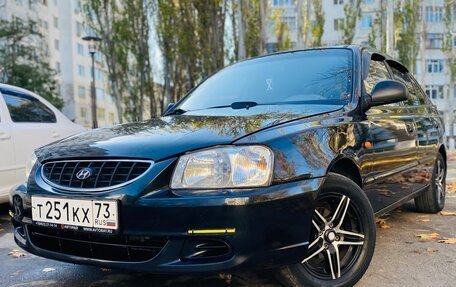 Hyundai Accent II, 2008 год, 1 фотография