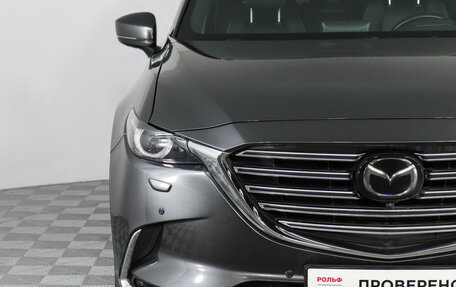 Mazda CX-9 II, 2021 год, 4 599 000 рублей, 15 фотография