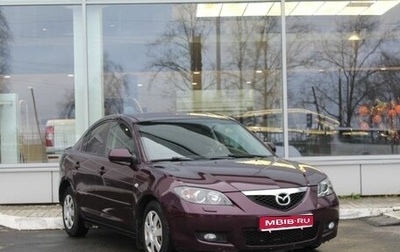 Mazda 3, 2007 год, 820 000 рублей, 1 фотография