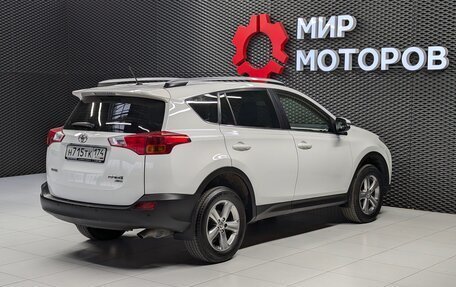 Toyota RAV4, 2015 год, 2 060 000 рублей, 9 фотография