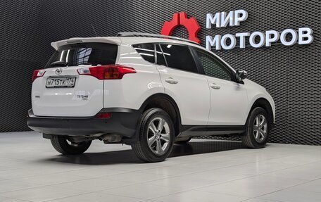 Toyota RAV4, 2015 год, 2 060 000 рублей, 8 фотография