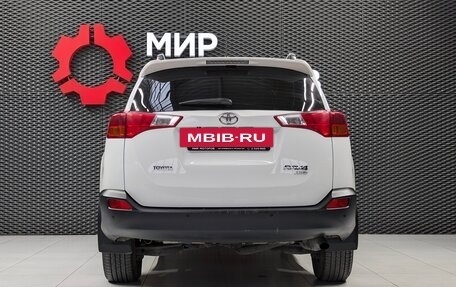 Toyota RAV4, 2015 год, 2 060 000 рублей, 10 фотография