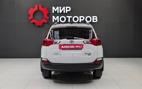 Toyota RAV4, 2015 год, 2 060 000 рублей, 4 фотография