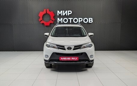 Toyota RAV4, 2015 год, 2 060 000 рублей, 2 фотография