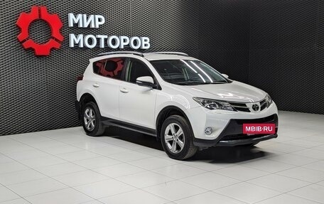 Toyota RAV4, 2015 год, 2 060 000 рублей, 3 фотография