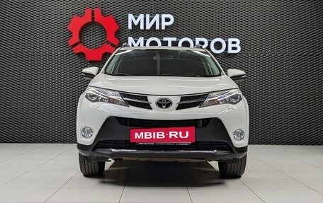 Toyota RAV4, 2015 год, 2 060 000 рублей, 6 фотография