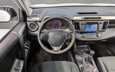 Toyota RAV4, 2015 год, 2 060 000 рублей, 25 фотография