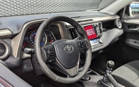 Toyota RAV4, 2015 год, 2 060 000 рублей, 19 фотография