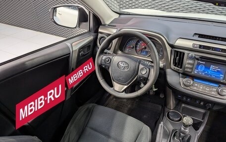 Toyota RAV4, 2015 год, 2 060 000 рублей, 27 фотография