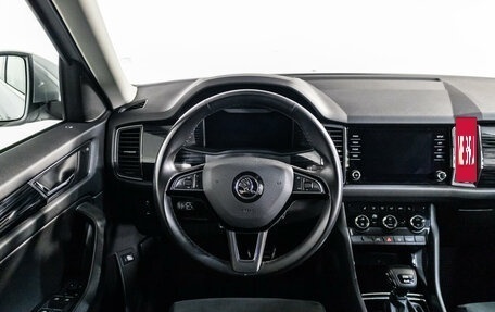 Skoda Kodiaq I, 2019 год, 3 069 000 рублей, 15 фотография