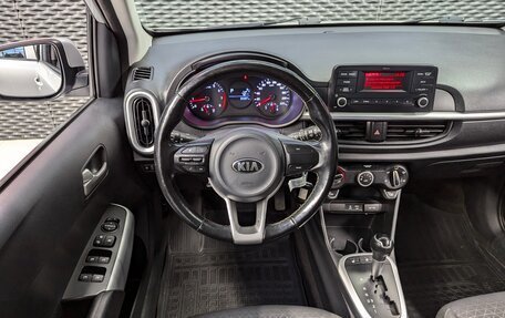 KIA Picanto III рестайлинг, 2019 год, 1 340 000 рублей, 28 фотография