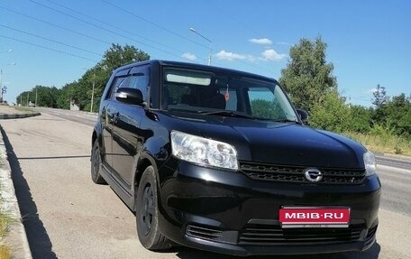 Toyota Corolla Rumion, 2013 год, 1 390 000 рублей, 1 фотография