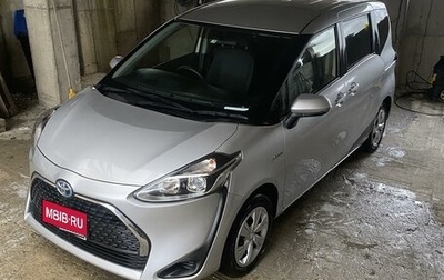 Toyota Sienta II, 2019 год, 1 750 000 рублей, 1 фотография